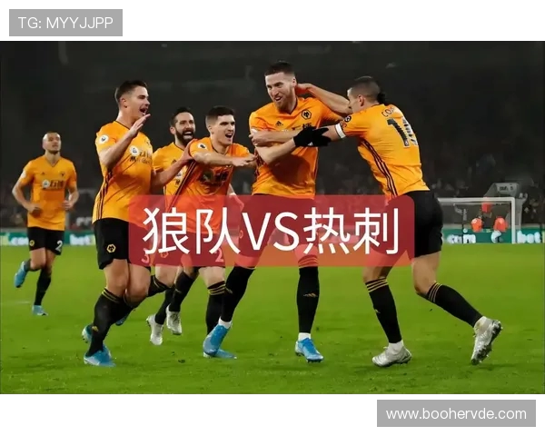 英超粉丝最多的球队排行
