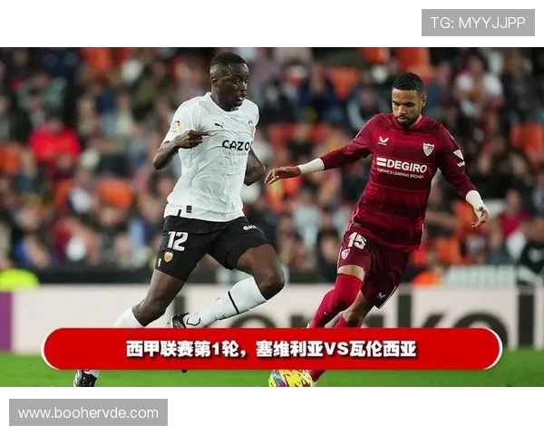 西甲联赛哪个电视台直播最受欢迎 西甲联赛哪个电视台直播最受欢迎