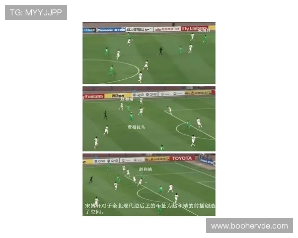 足球比赛中的时间管理战术与比赛节奏控制 足球比赛中的时间管理战术与比赛节奏控制