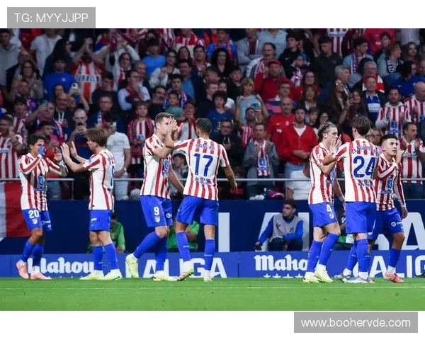 马德里竞技通过合理轮换提升比赛强度及球员状态分析