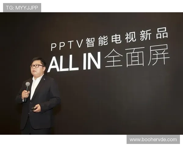 PPTV西甲直播1频道节目安排及特色功能介绍