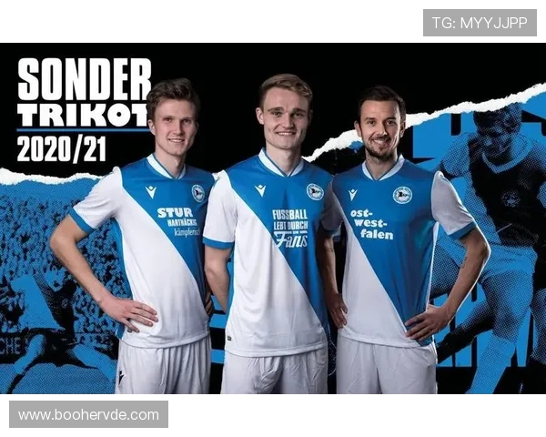 德甲球队球衣颜色分类及视觉识别特色解析