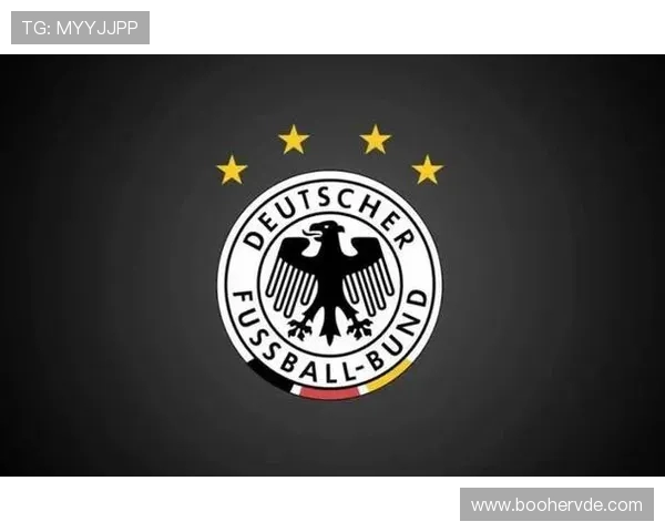 德甲球队队徽历史演变及排名介绍