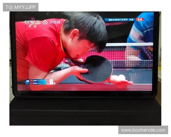 www世界杯直播乒乓球精彩赛事全程高清实时观看指南全球顶级对决尽在掌握