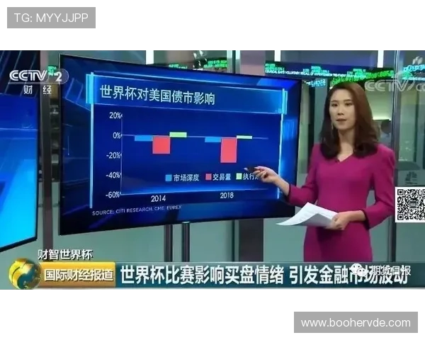 新浪世界杯特别策划道中道深度解读绿茵传奇风云录巅峰对决记实录